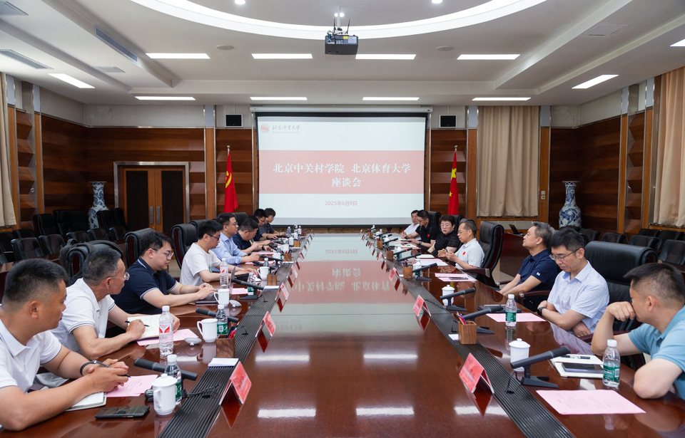 首页| 亿万先生MR中国集团官网登录