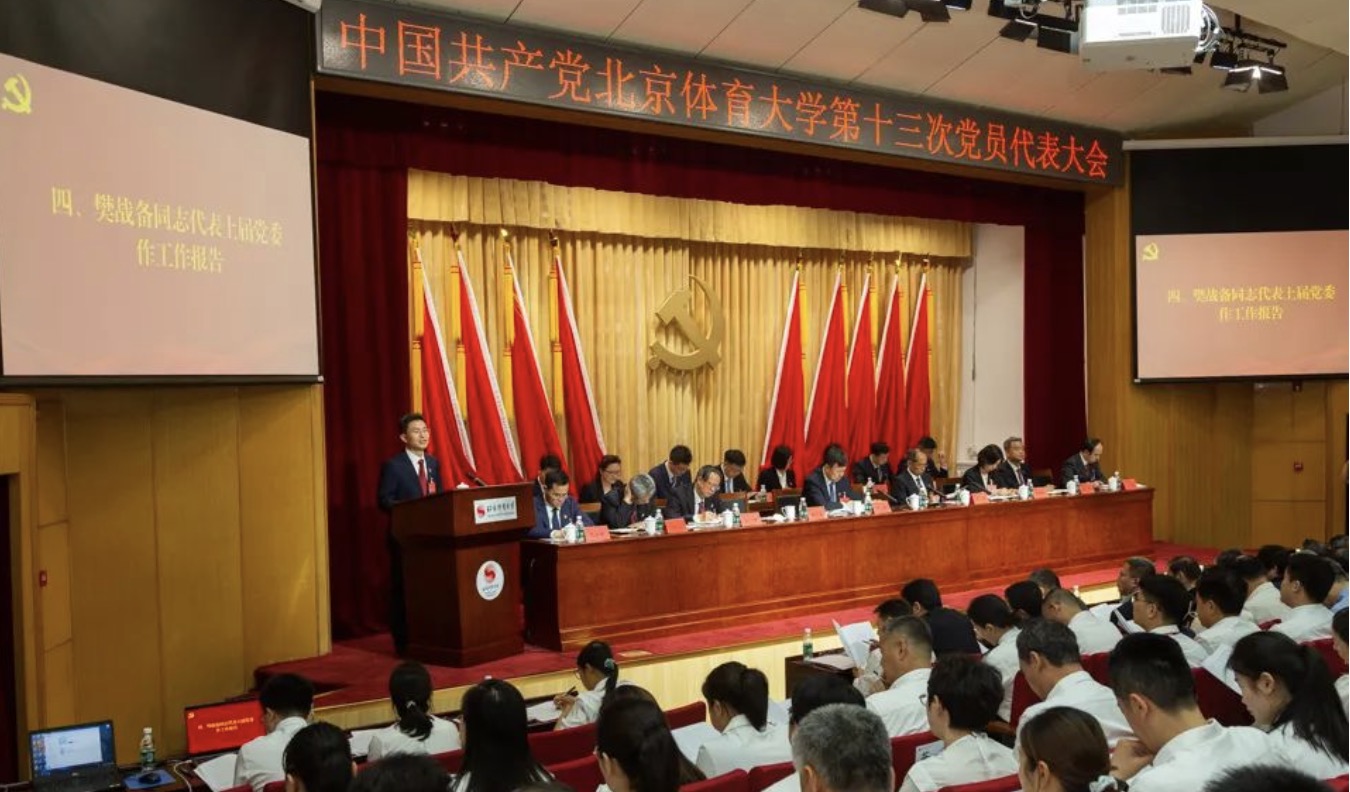 首页| 亿万先生MR中国集团官网登录