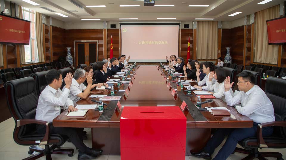 首页| 亿万先生MR中国集团官网登录