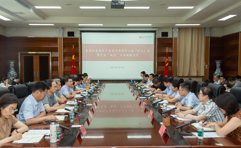 首页| 亿万先生MR中国集团官网登录