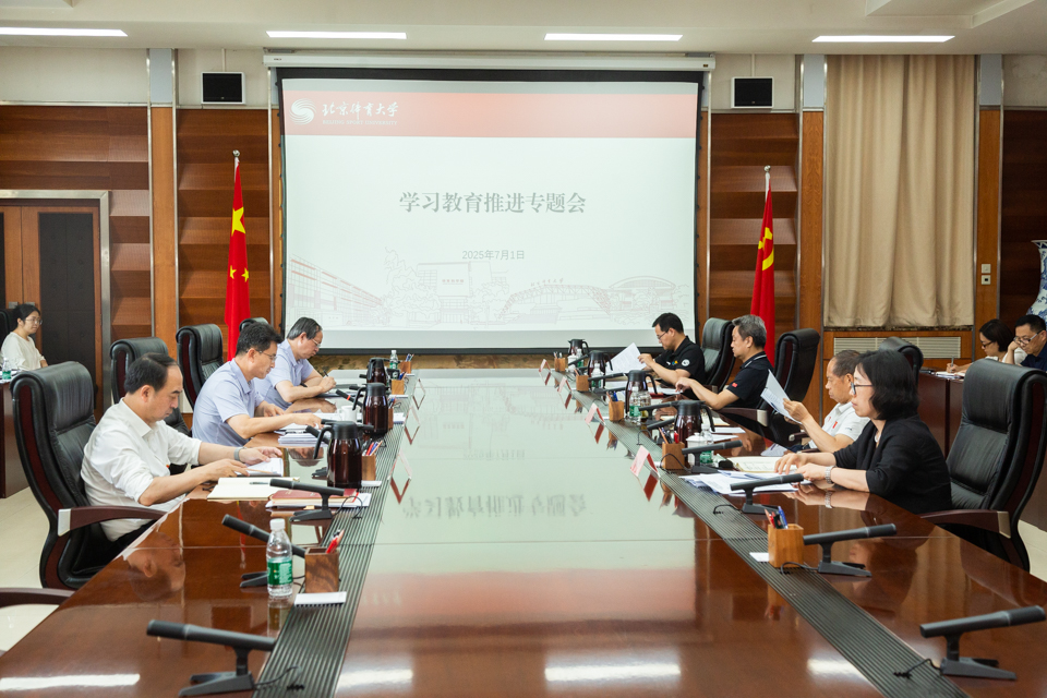 首页| 亿万先生MR中国集团官网登录