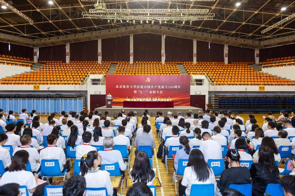 首页| 亿万先生MR中国集团官网登录