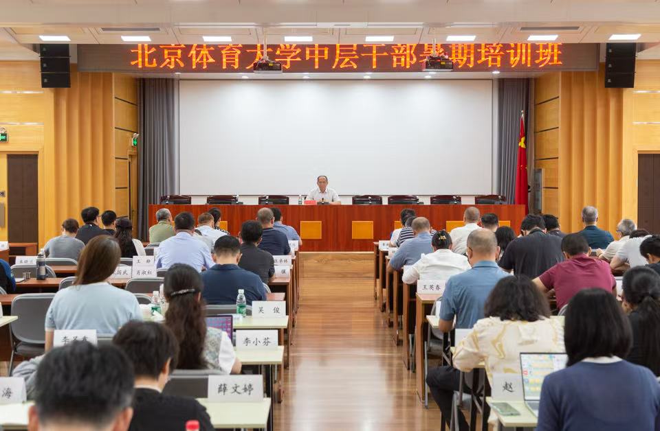 首页| 亿万先生MR中国集团官网登录