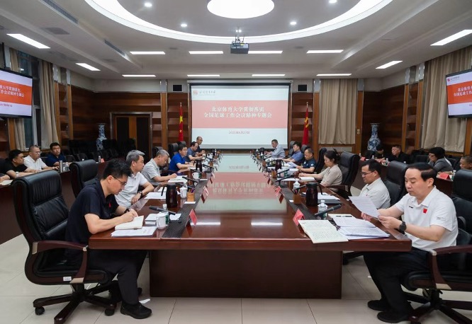 首页| 亿万先生MR中国集团官网登录