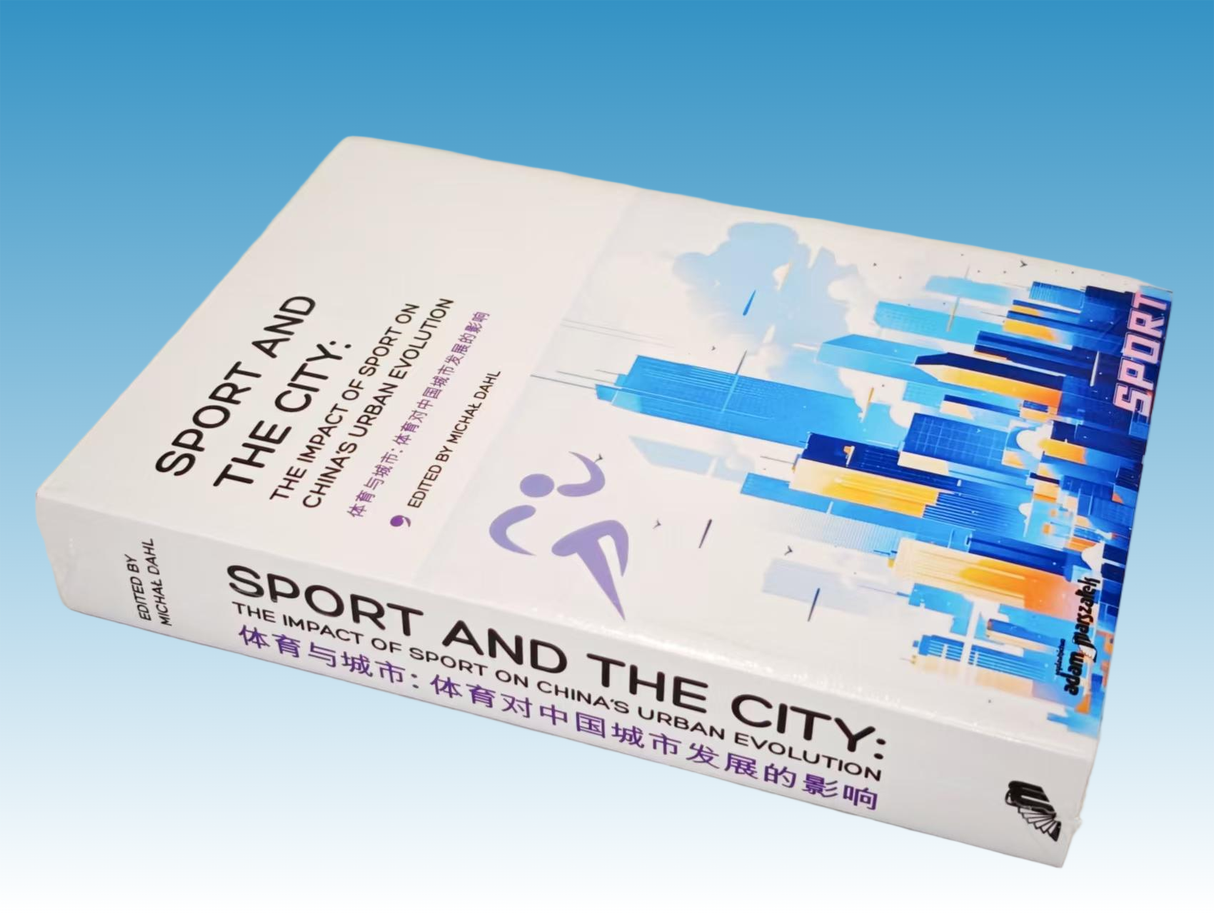 首页| 亿万先生MR中国集团官网登录