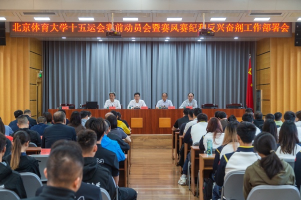 首页| 亿万先生MR中国集团官网登录