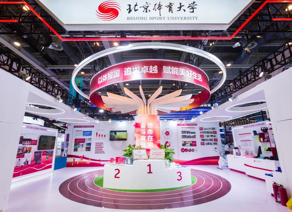 首页| 亿万先生MR中国集团官网登录