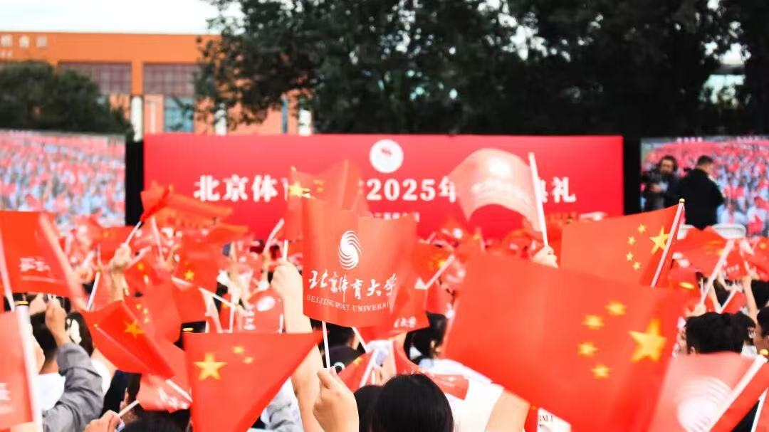 首页| 亿万先生MR中国集团官网登录