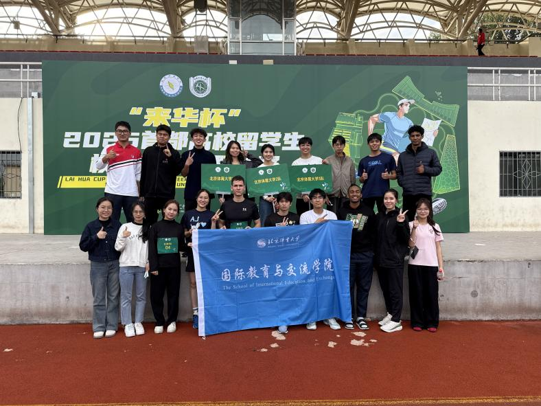 首页| 亿万先生MR中国集团官网登录