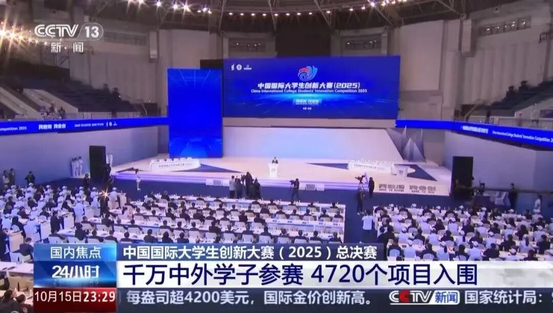 首页| 亿万先生MR中国集团官网登录