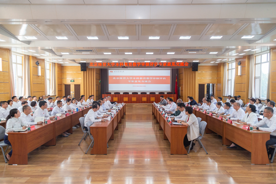 首页| 亿万先生MR中国集团官网登录