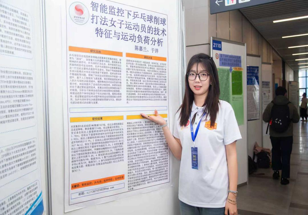 首页| 亿万先生MR中国集团官网登录