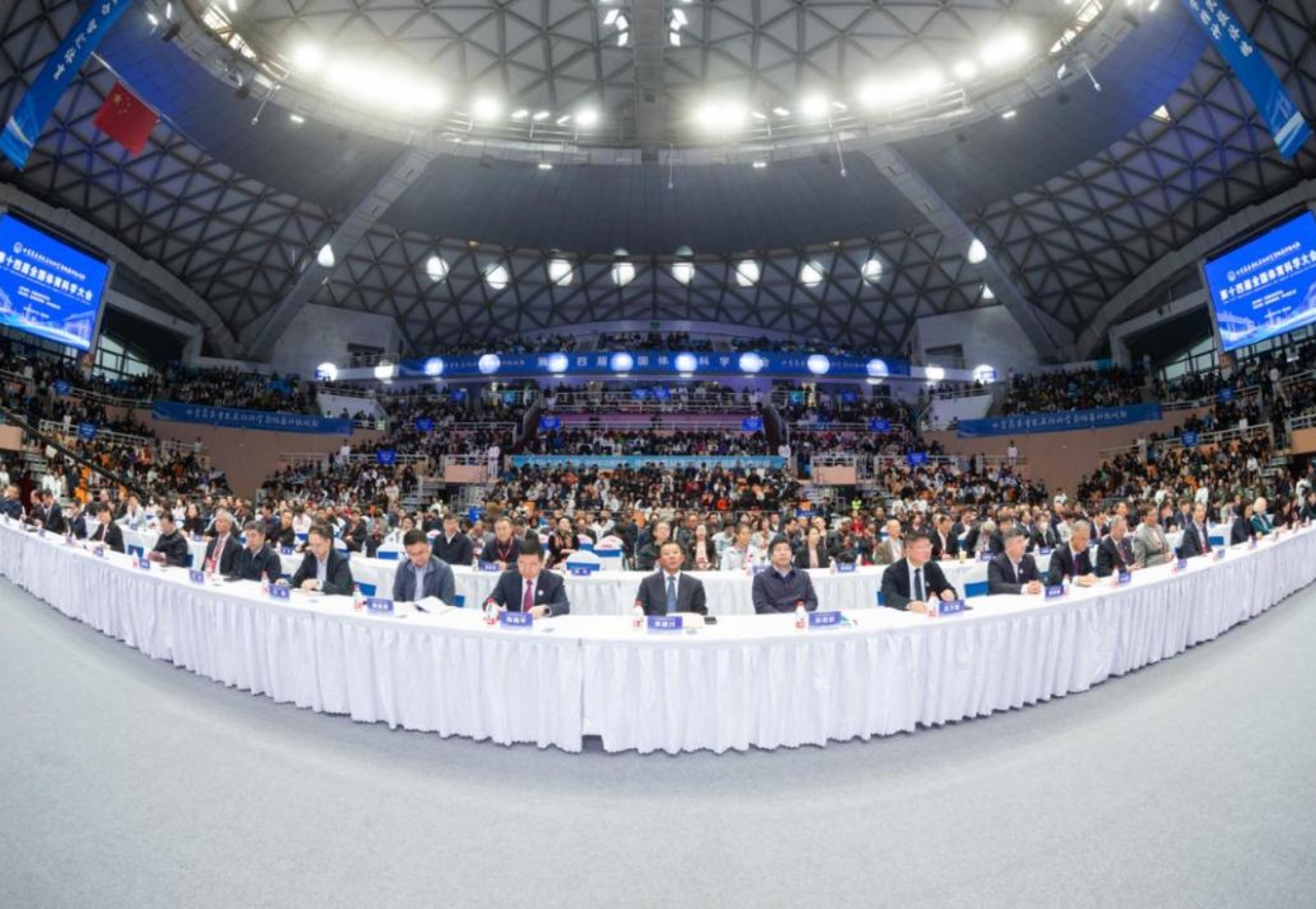 首页| 亿万先生MR中国集团官网登录