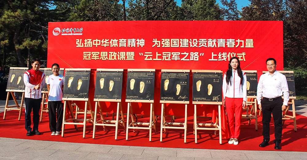 首页| 亿万先生MR中国集团官网登录