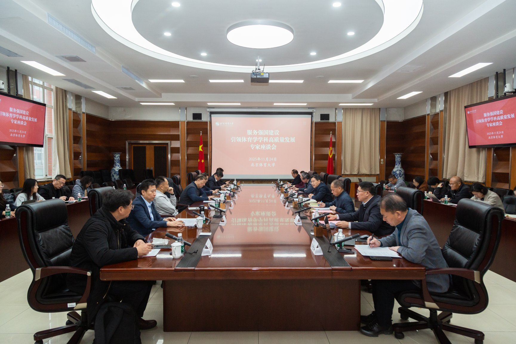 首页| 亿万先生MR中国集团官网登录