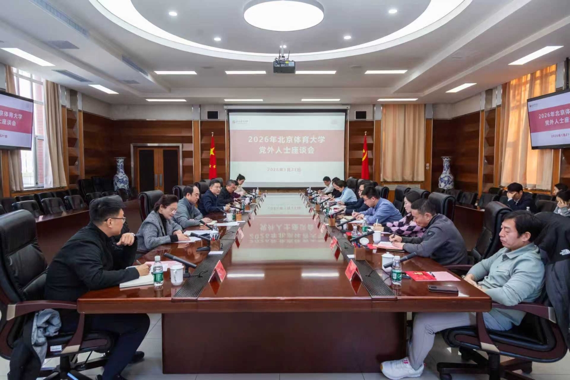 首页| 亿万先生MR中国集团官网登录