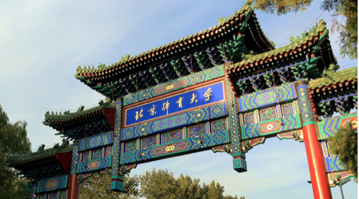 首页| 亿万先生MR中国集团官网登录