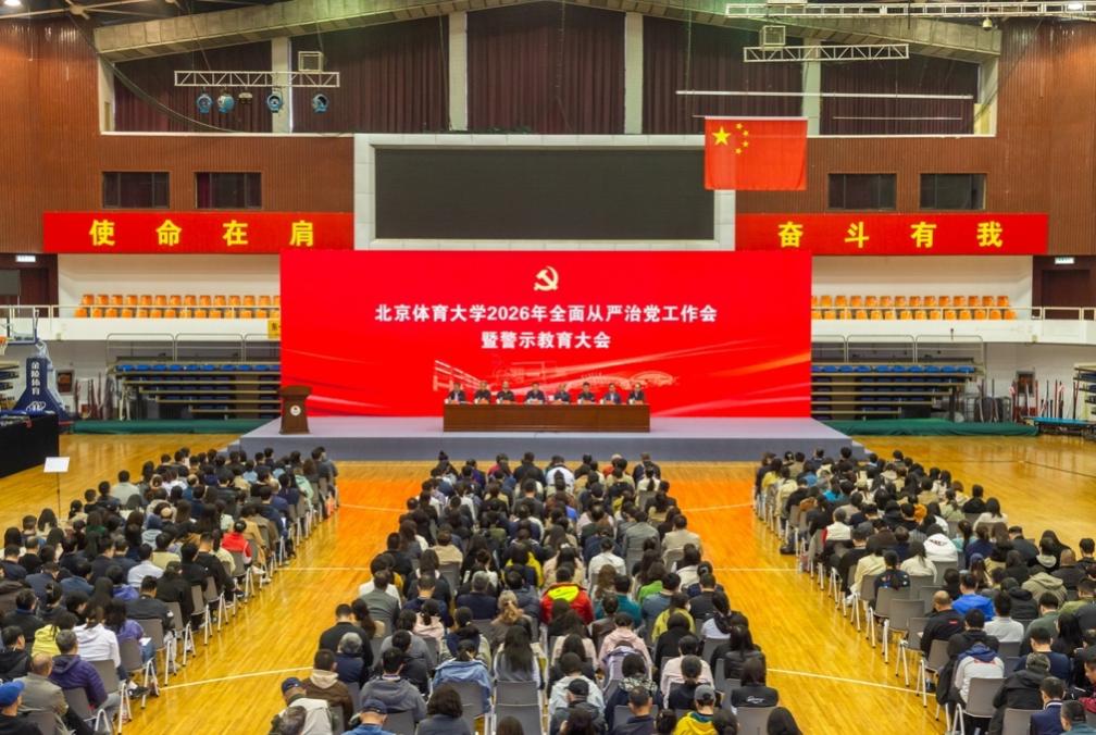 首页| 亿万先生MR中国集团官网登录