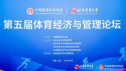 首页| 亿万先生MR中国集团官网登录