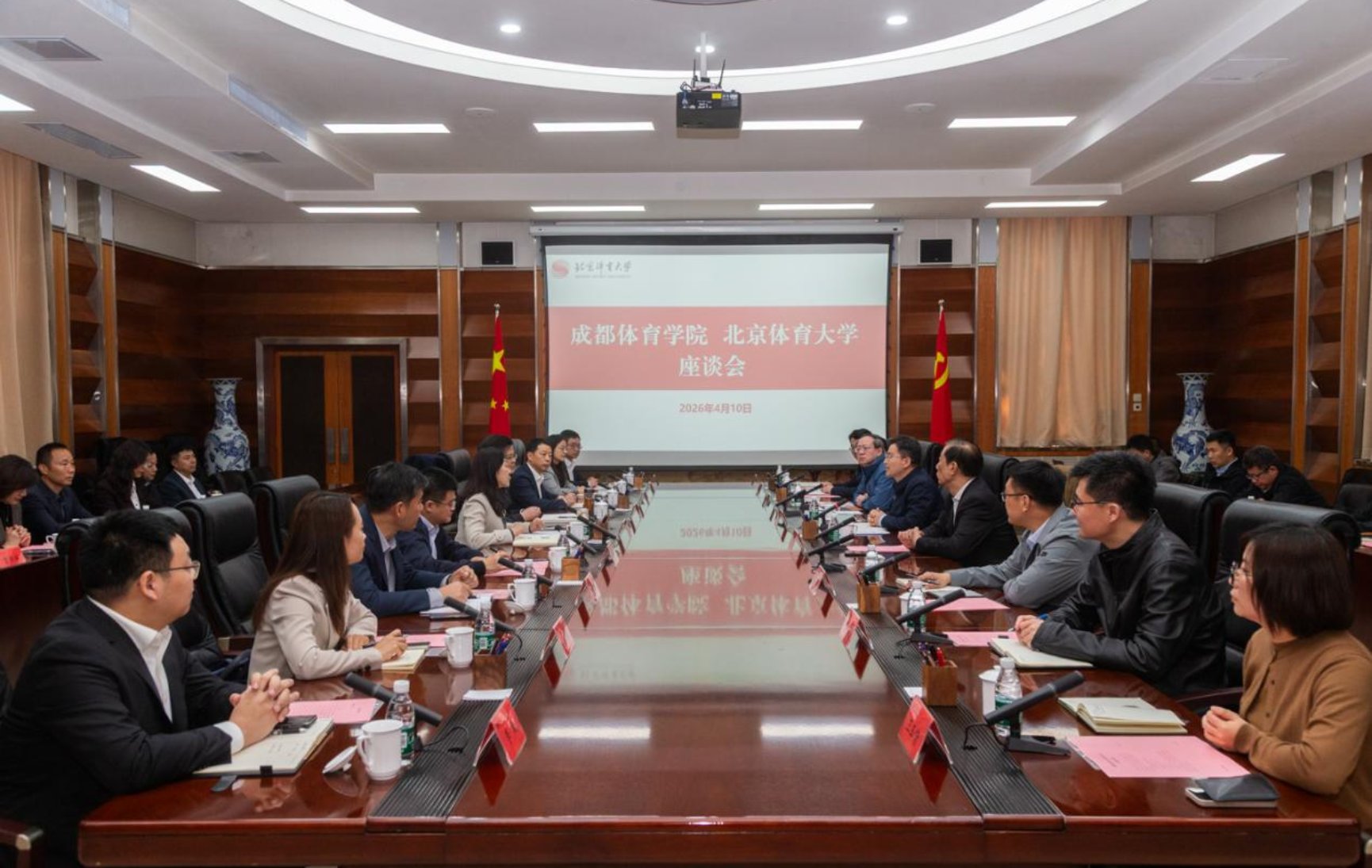首页| 亿万先生MR中国集团官网登录