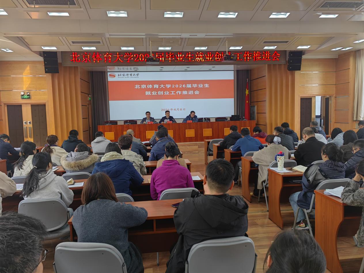 首页| 亿万先生MR中国集团官网登录