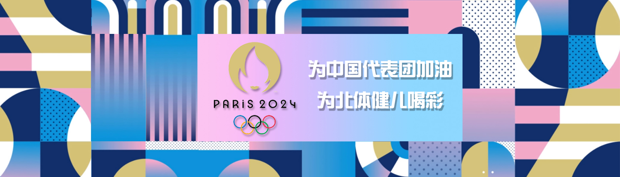 首页| 亿万先生MR中国集团官网登录
