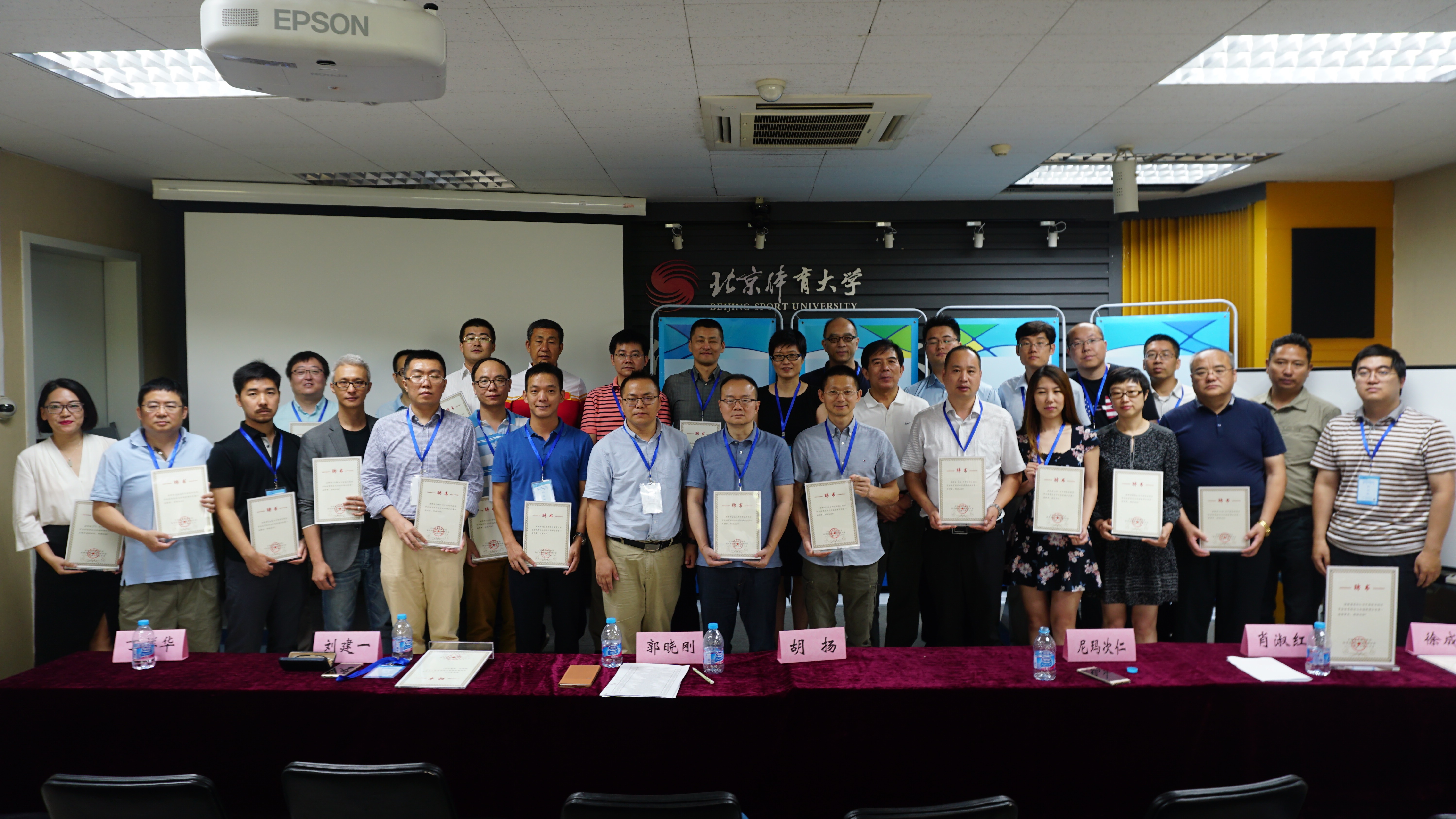 首页| 亿万先生MR中国集团官网登录