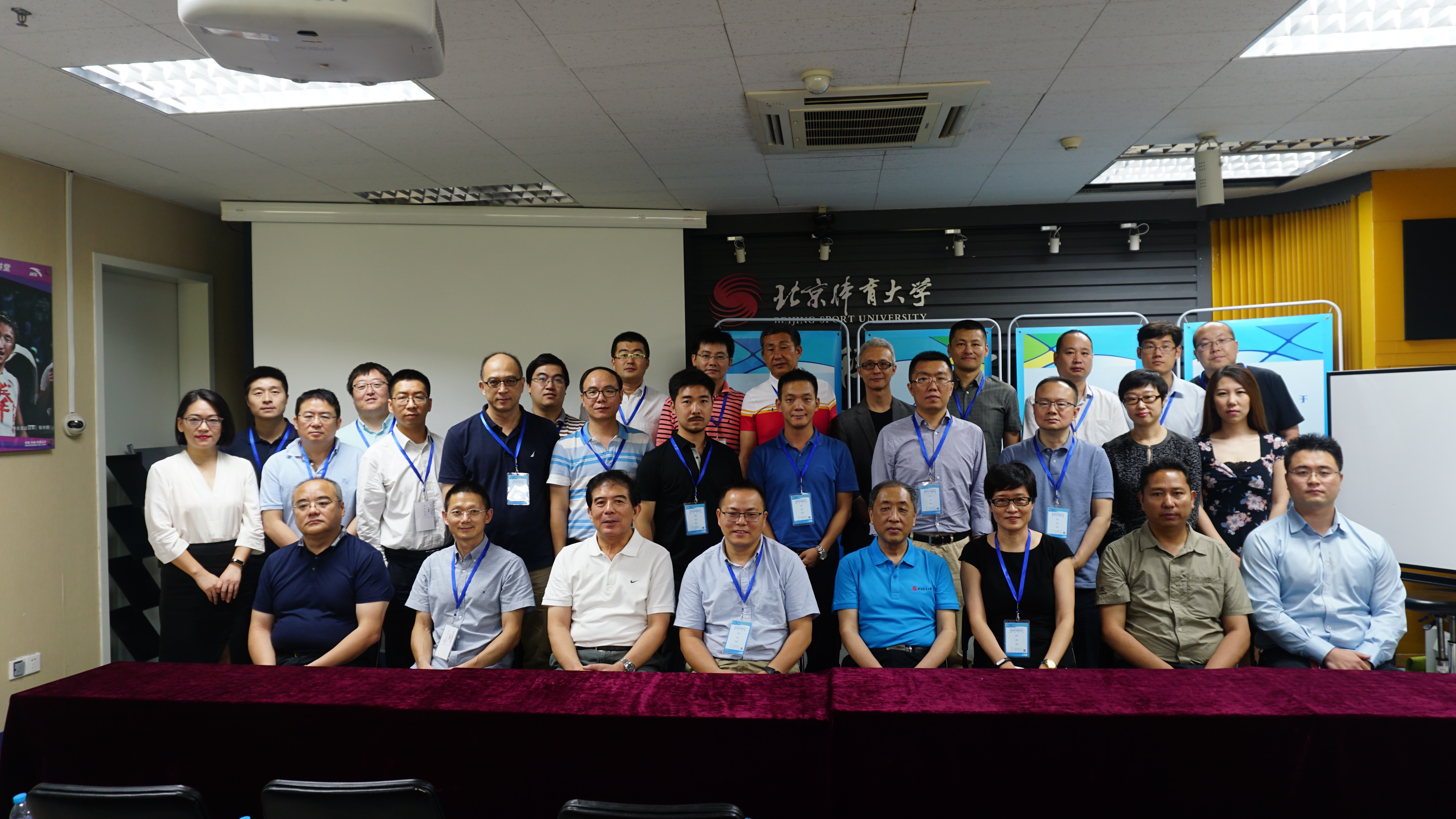 首页| 亿万先生MR中国集团官网登录