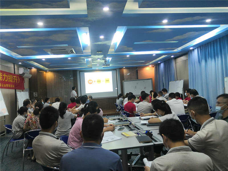 精益生产治理咨询