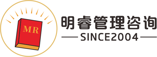 精益生产治理-企业培训公司-企业治理公司-治理咨询公司-生产治理公司-票鹄胛理公司-澳门人威尼斯官方照料公司